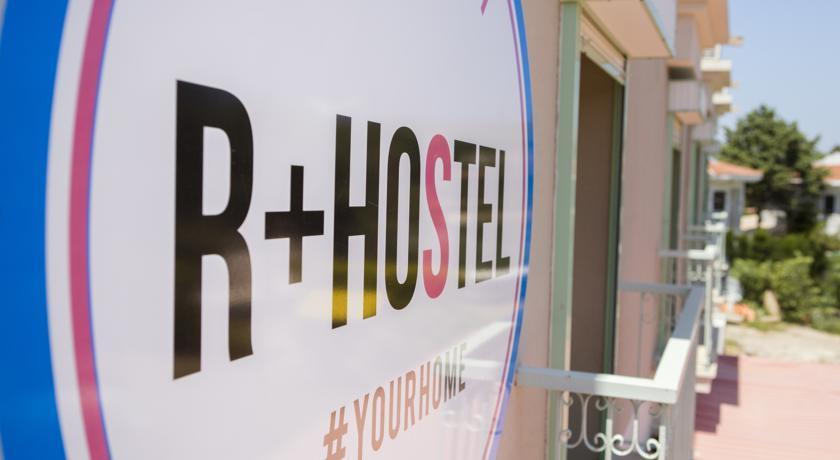R+ Hotel By Rooms Чешме Екстер'єр фото